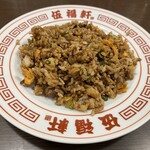 伍福軒 渋谷店 - 