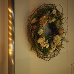 フロリレージュ - 