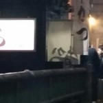 牛かつもと村 渋谷店 - 