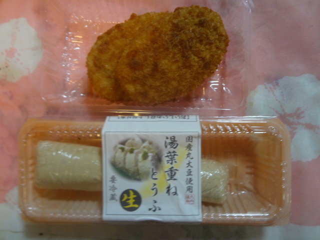 おおうち うすい百貨店 - 郡山（惣菜・デリ）の写真