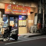 Smile Curry - 外観