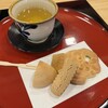 首里城茶屋