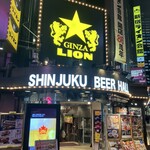 ビヤホールライオン - 