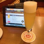 ビヤホールライオン - 