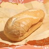 Poc Poc Bánh Mì & Cafe
