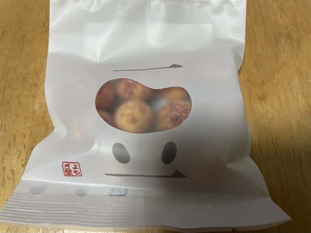 よもぎ埜 （よもぎの） - 上前津/スイーツ | 食べログ