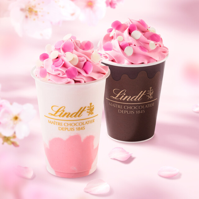 リンツ ショコラ ブティック＆カフェ 阪急西宮ガーデンズ店 - 西宮北口