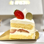 霧菓310 - 料理写真:コナユキ