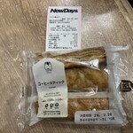 ニューデイズ - 料理写真: