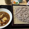 加辺屋 天神地下街支店