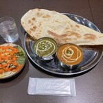 Smile Curry - 
