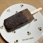 ファミリーマート - 料理写真:ピエール マルコリーニ監修 ショコラアイスバー ¥298