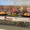 魚べい アークプラザ新潟店