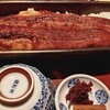 京都祇園うなぎ四代目菊川 - 