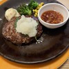 ジョナサン 小田原店