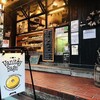VANITOY BAGEL 蔵づくり本店