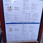 RIGOLETTO SMOKE GRILL & BAR - 