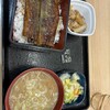 吉野家 - 