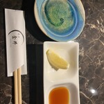 肉匠金井 - 