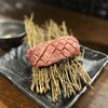 お肉一枚売りの焼肉店 焼肉とどろき 渋谷神泉店