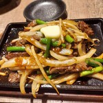 鶴亀八番 - 