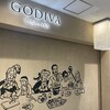 GODIVA Bakery ゴディパン 本店