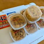 柿崎商店 海鮮工房 - 