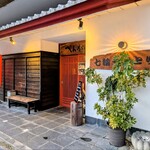 コーチン焼肉 べんがら亭 - 