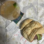 LA PITA DE MAISON CINQUANTECINQ