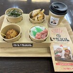 八食センター - 