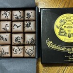 マリアージュ フレール - 料理写真: