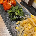 渋谷 和牛焼肉 USHIHACHI 極 - 