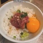渋谷 和牛焼肉 USHIHACHI 極 - 