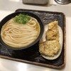 うどん 丸香