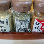 たけふく - 