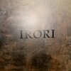 IRORI