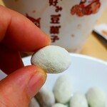 ちさリスのお家 - リス好み豆菓子ミルクアーモンド税込486円