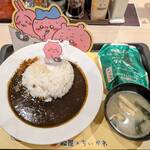 松屋 - 松屋 ちいかわの鬼辛カレー（大盛）￥980