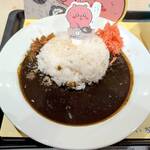 松屋 - 料理写真:松屋 ちいかわの鬼辛カレー（大盛）