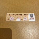 厚切りとんかつ よし平 - 