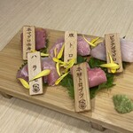 川越鮪魚酒場 - 