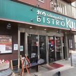 BISTRO Kuu - 外観