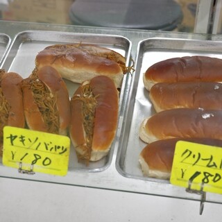 岡本ベーカリー_1