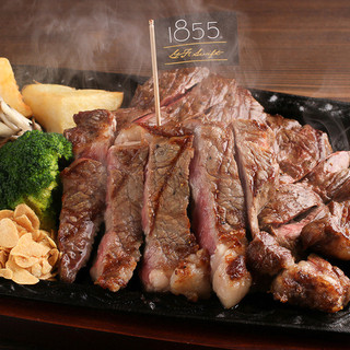 ステーキ スタンド_0