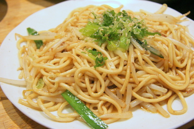 Kichou Imazato Ekimae Ten photo 3