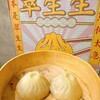 餃子 小籠包 福包酒場 横浜西口店