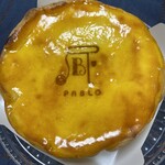 焼きたてチーズタルト専門店PABLO - 