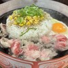 ペッパーランチ フレンテ明大前店