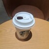 スターバックスコーヒー 一宮富士店