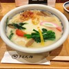 うどん棒 大阪本店